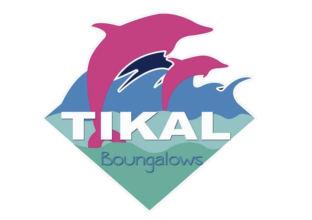 Tikal Boungalows 호텔 Malcocinado  외부 사진